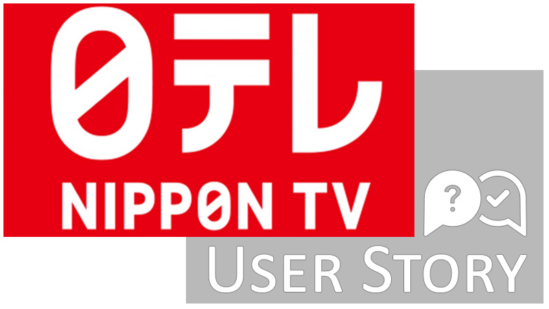 Read more about the article Nippon Tele-Technical Resources